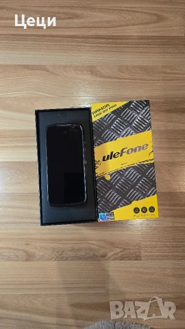Ulefone Armоr 20 mini PRO - НОВ 2г.Гаранция, снимка 3 - Други - 54991240