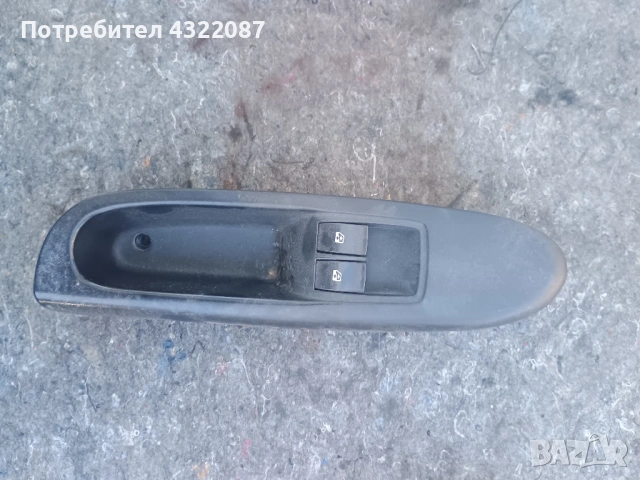 Бутони /Копчета / Плафон / Пепелник Рено Клио 2 1.5 ДЦИ 65к.с 2003г. / Renault Clio 2 1.5 DCI, снимка 4 - Части - 54492714