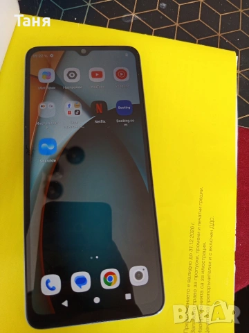 Чисто нов телефон Redmi A 3, снимка 2 - Xiaomi - 54914381