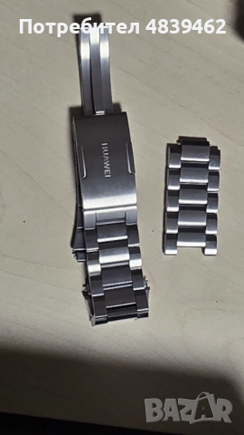 Продавам Huawei Watch Ultimate Blue, снимка 9 - Смарт часовници - 54687914