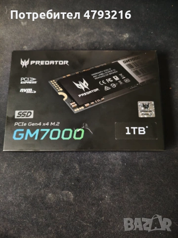 Компютърни части RAM DDR4/DDR5/SSD/Захранване/Дъно/Процесори, снимка 13 - Други - 54278290