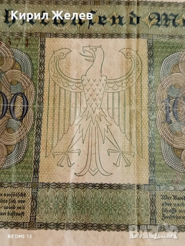 Две райхбанкноти 1 000 марки 1910г. / 10 000 марки 1922г. Германия редки за КОЛЕКЦИЯ 53241, снимка 15 - Нумизматика и бонистика - 54889043