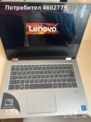 Lenovo YOGA 520