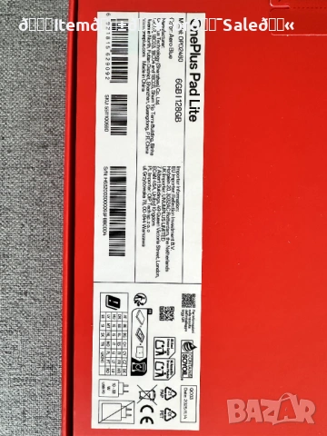 OnePlus Pad Lite Aero Blue 6GB /128GB , снимка 2 - Таблети - 54154636