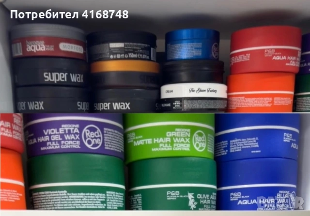 Парфюми и козметика за кос, снимка 4 - Продукти за коса - 54408087