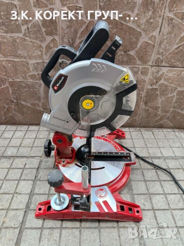 Потапящ циркуляр Einhell TC-MS 2112 – 1400W, снимка 3 - Циркуляри - 55230663