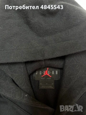 Nike PSG Hoodie , снимка 3 - Спортни дрехи, екипи - 54755807