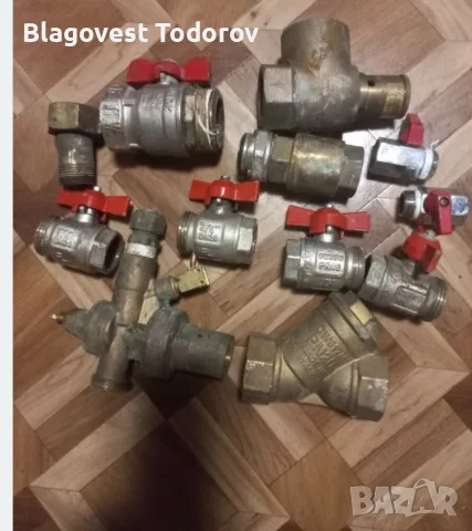 месингови накрайници за газово котле