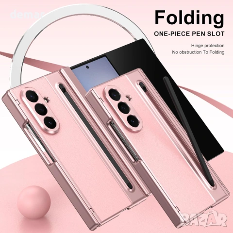 Кожен калъф за Samsung Galaxy Z TriFold със стилус и защита на пантите - розов, снимка 2 - Калъфи, кейсове - 54689701