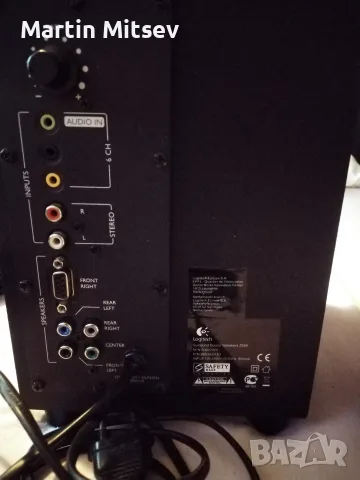 Продавам Logitech Z506 5.1 Surround система – 75W RMS, снимка 4 - Аудиосистеми - 55395981