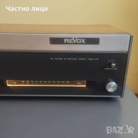 ReVox A76 тунер, снимка 12 - Ресийвъри, усилватели, смесителни пултове - 55592621