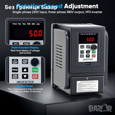 Нов Честотен Инвертор 2.2KW VFD Контролер за Електромотор PWM, снимка 3 - Друга електроника - 54659167