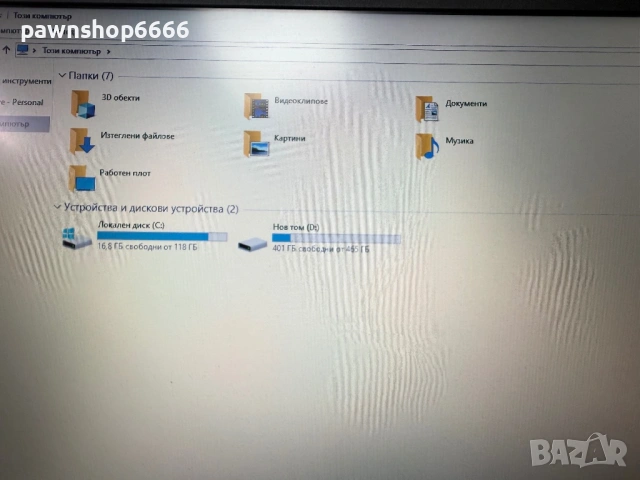 Лаптоп Lenovo IdeaPad S145 (15.6")  SSD + HDD  8GB RAM , снимка 4 - Лаптопи за работа - 54461972