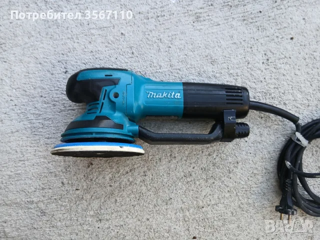Ексцентричен шлайф Makita 