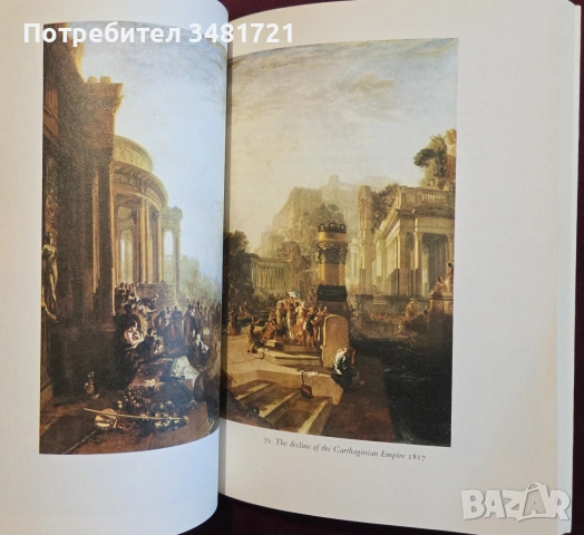 Джоузеф Търнър - живот и произведения / Turner, снимка 11 - Изкуство, музика, кино и фотография - 55065422