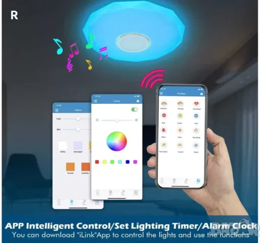 T-SUN 36W димируем LED осветително тяло за таван с Bluetooth високоговорител, RGB лампа , снимка 6 - Лампи за таван - 55367778