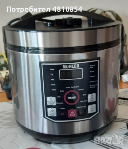 Продавам спешно Ел.мултикукър MUHLER MLC-5020, 930W, 5L, 20 програми, LED дисплей