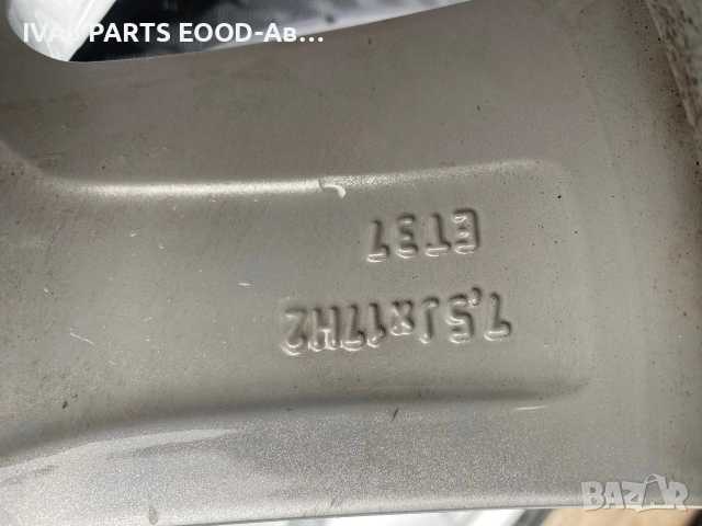 Джанти 17”/5х112 със зимни гуми 225/50/17,Audi A6, снимка 4 - Гуми и джанти - 55027271