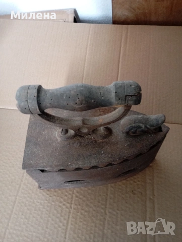 Ютия на въглища