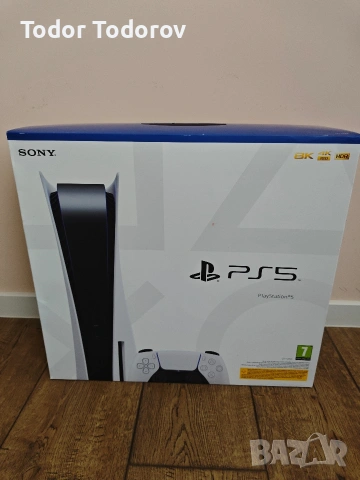 Продавам PS5