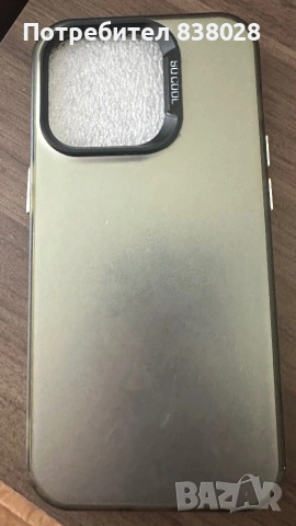 Кейсове за Iphone 14 pro, снимка 12 - Калъфи, кейсове - 55130439
