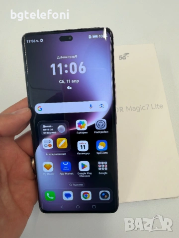 Honor Magic 7 Lite 8/256 неразличим от нов, снимка 8 - Huawei - 54163886