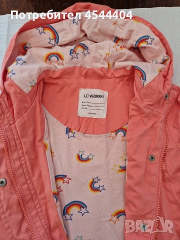 LC WAIKIKI детско преходно яке, снимка 3 - Детски якета и елеци - 54917252