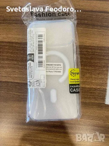 Калъф за Apple iPhone 17 Pro Max