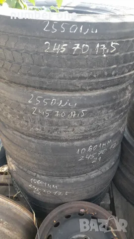 Гуми 245 ,235 ,70,75 17.5
