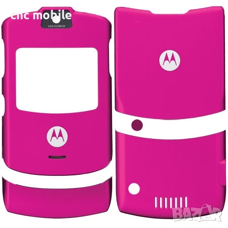 Панел Motorola V3 - Motorola L6 - Motorola L7 - Motorola V600 - Motorola V8, снимка 2 - Резервни части за телефони - 54744886