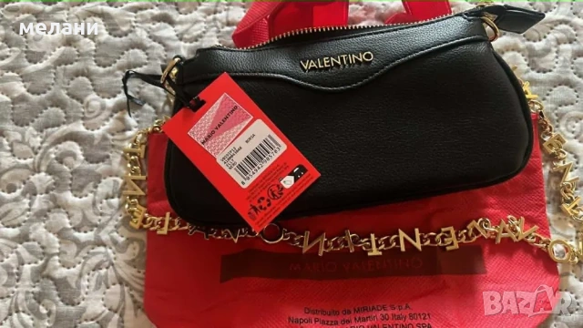 Чатна Valentono, снимка 2 - Чанти - 54660295