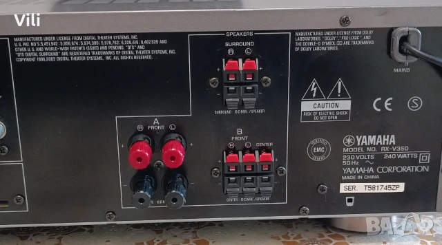 🔊 Yamaha RX-V350 🔊, снимка 10 - Ресийвъри, усилватели, смесителни пултове - 55289056