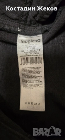 Дамски оригинални дънки. Desigual , снимка 7 - Дънки - 54477384