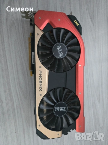 NVIDIA GeForce GTX 1070 Ti Phoenix.