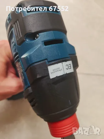 Безчетков гайковерт Bosch GDX 18V-200, снимка 5 - Други инструменти - 55703925