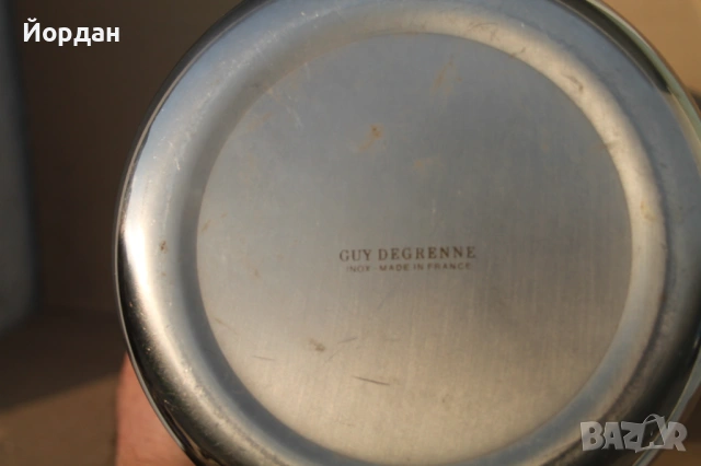 Френска шампаниера ''Guy Degrenne'' , снимка 8 - Колекции - 54644511