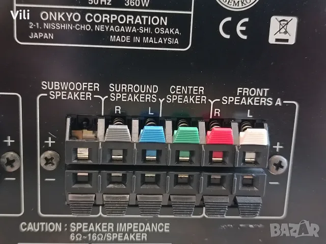 🎵 Onkyo HT-R340 🎵, снимка 6 - Ресийвъри, усилватели, смесителни пултове - 55342649
