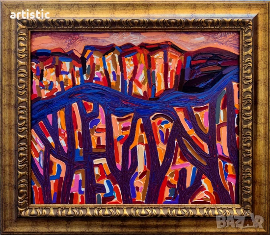 Генко Генков - живописен пейзаж от Родопите