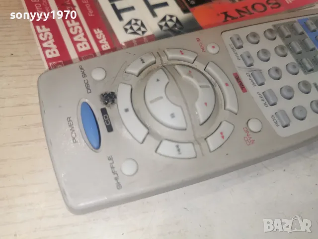 UNIVERSUM AUDIO REMOTE 1008261257, снимка 17 - Аудиосистеми - 55613112