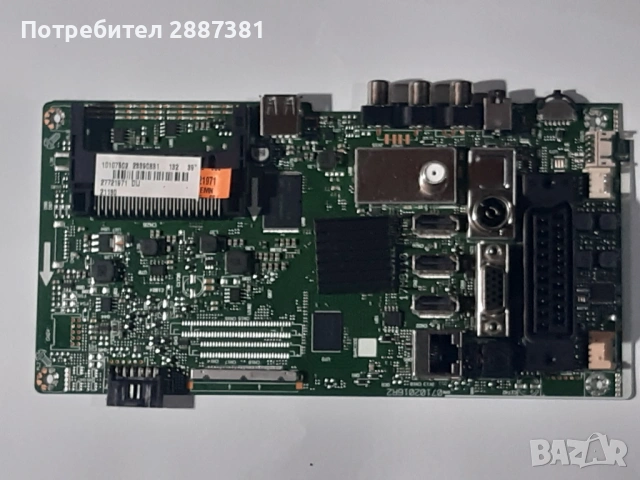 Telefunken D39F275R4CW  17MB110  17IPS71, снимка 6 - Части и Платки - 54659336