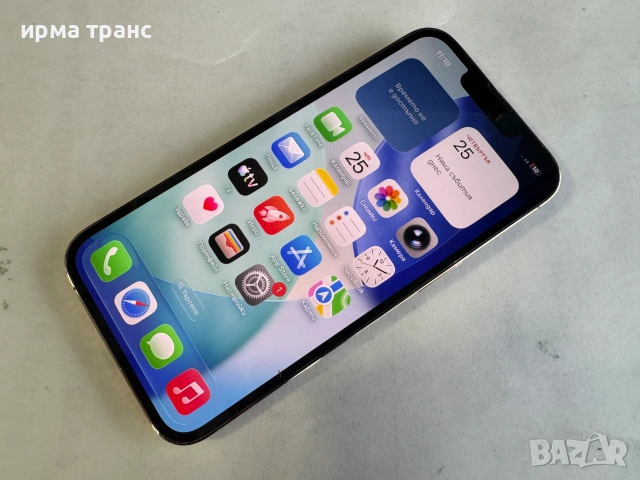 iPhone 13 Pro 256gb 100% батерия.Гаранция, снимка 2 - Apple iPhone - 55044876