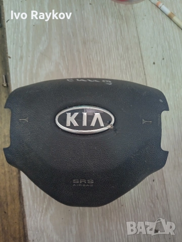 Airbag волан Kia Ceed 1.4 , 56900-1H600 , 
