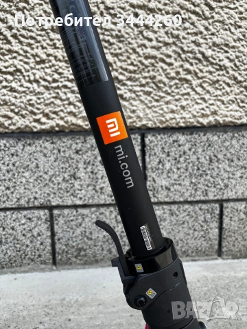 Xiaomi Electric Scooter Pro 2, снимка 4 - Скутери и тротинетки - 55016504