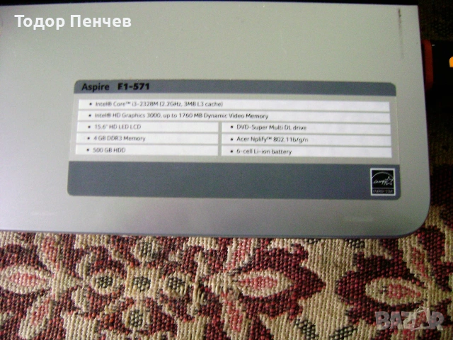 Acer Aspire E1-571 - Core i3, 6 GB RAM, 500 GB HDD, зарядно, батерия, снимка 5 - Лаптопи за дома - 55066635