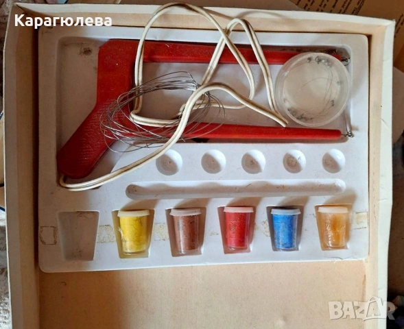 Ретро унгарски детски творчески комплект Norelko за изрязване и оцветяване на стиропорени фигурки