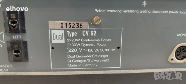 Стерео усилвател Dual CV62#1, снимка 6 - Ресийвъри, усилватели, смесителни пултове - 55174004