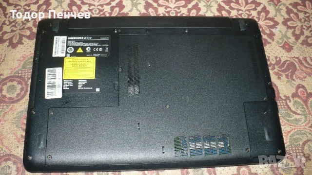 Medion Akoya E6424 - Core i5 6 gener., 6 GB RAM, 128 GB SSD, FullHD, снимка 4 - Лаптопи за дома - 54383663
