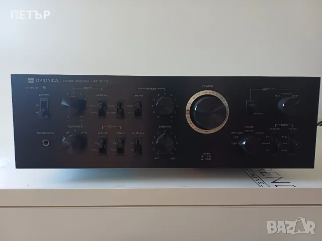SHARP OPTRONICA SM 3636 .44.2 X 14.4 X 36.3 . 14.5. кг усилватела е в перфектно състояние 