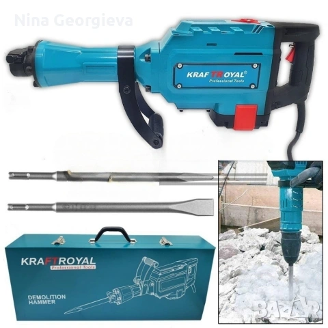 Къртач на ток 2400W в метален куфар