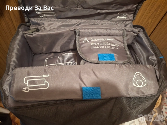 Чанта ResMed, снимка 3 - Медицинска апаратура - 54167452